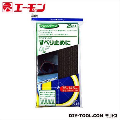 H180×W100×D20mm N896