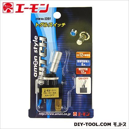 トグルスイッチ 1201 1