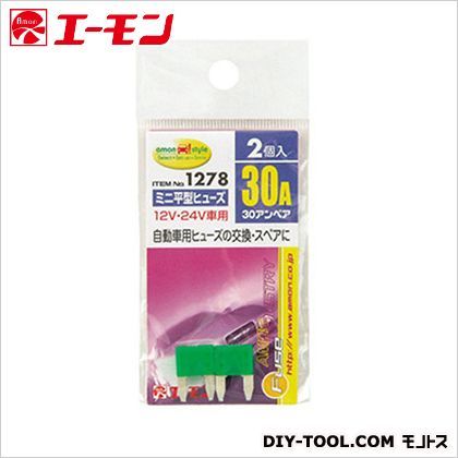 ミニ平型ヒュ-ズ30A