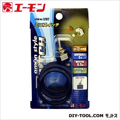 ミニスイッチON-OFF 1282 1