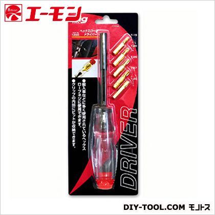 ヘックスローブドライバー 1395 1