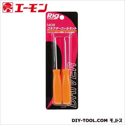 コネクターツールセット