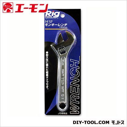 モンキーレンチ 1412 1