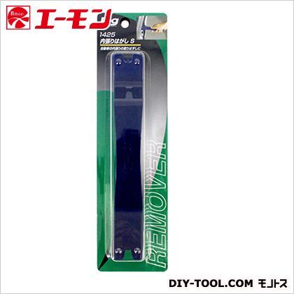 内張りはがしS 1425 1点