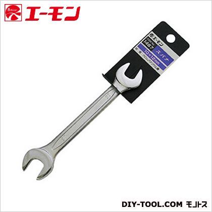 両口スパナ10×12 1467 1