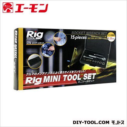 ミニツールセット 1476