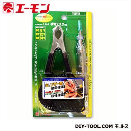 検電テスターブザーT