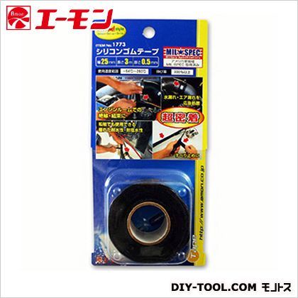 エーモン シリコンゴムテープ H180×W85×D35mm 1773...