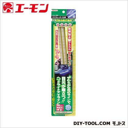 SVテープLED 青 30cm 1864 1