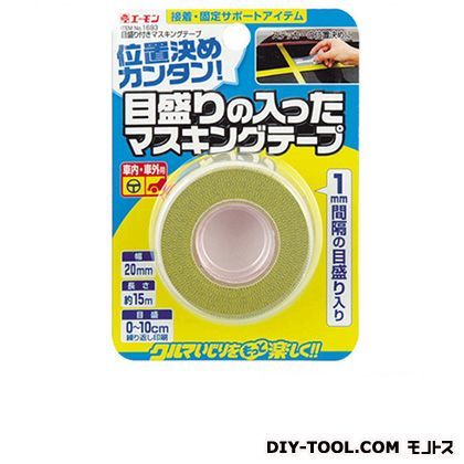 目盛り付きマスキングテープ