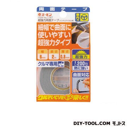 超強力両面テープ(インテリアパネル用) 1747