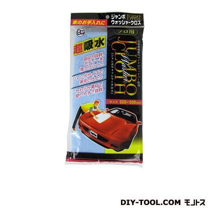 エンゼルジャンボウオッシャークロス 3490103070 1