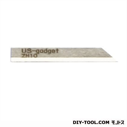 専用刃長刃25mm ZH10 1