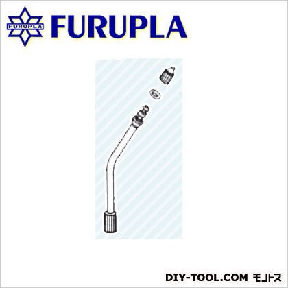 噴霧器用部品セット(154)4段継ぎ式ノズルパイプ1段目セット 1点