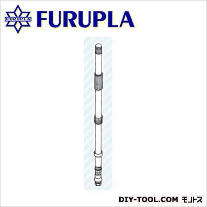 噴霧器用部品セット(51)伸縮ノズル2段目(1.6M用)2.1M共通 1