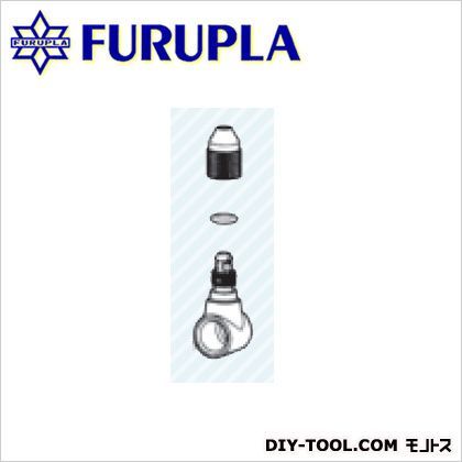 噴霧器用部品セット(70)2頭式L型回転部セット 1点