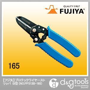 プロテックワイヤーストリッパB型 PP313B-165 1