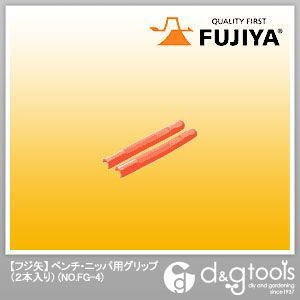 FG-4 1点