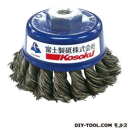 ハイパワーブラシ ハイパワ-ブラシ65 1