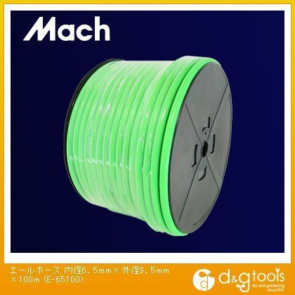 内径6.5mm×外径9.5mm×100m E-65100