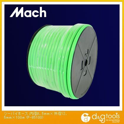 ツーバイエアホース 内径8.5mm×外径12.5mm×100m P-85100 1