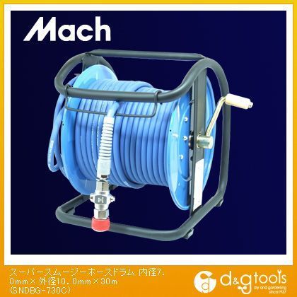 スーパースムージーエアホースドラム(エアリール/エアドラム) 内径7.0mm×外径10.0mm×30m SNDBG-730C 1