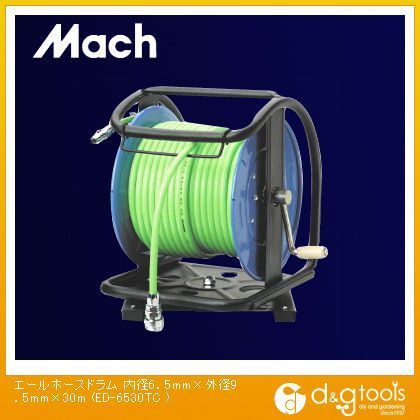 エールエアホースドラム(エアリール/エアドラム) 内径6.5mm×外径9.5mm×30m ED-6530TC 1