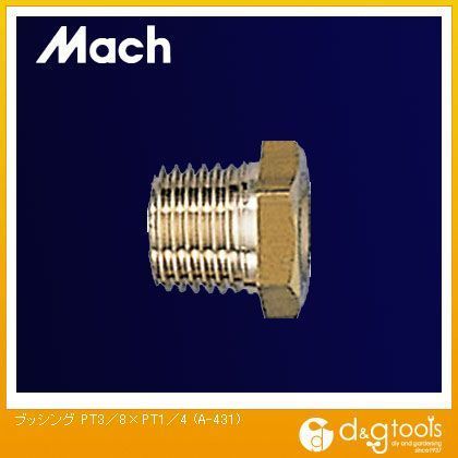 ブッシング PT3/8×PT1/4 A-431 1