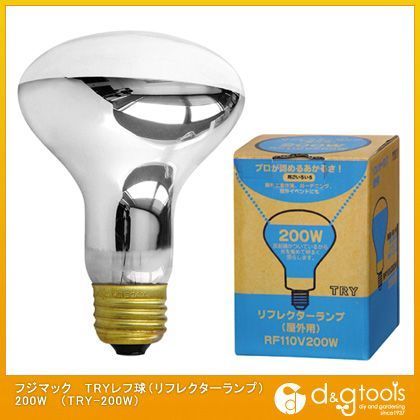 TRY-200W