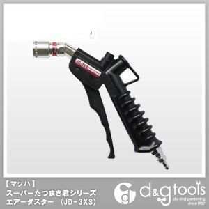 マッハ高圧樹脂製エアーダスター