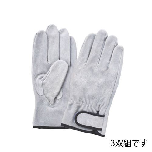 床マジック3双組3-330 LL 1点