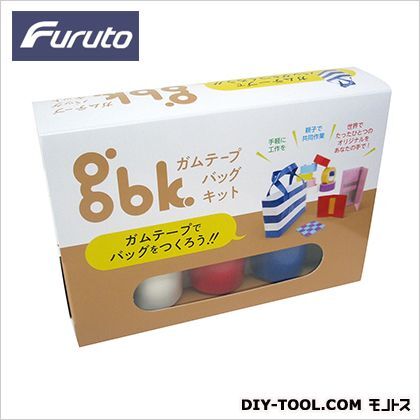 gbkガムテープバッグキットメインキット