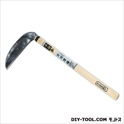 久留里型片刃厚鎌 180MM 1