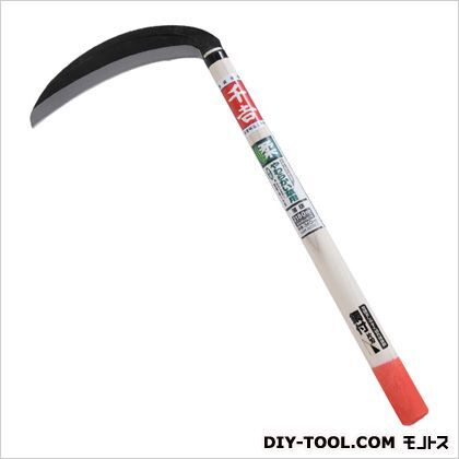 片刃薄鎌角度付180MM 1