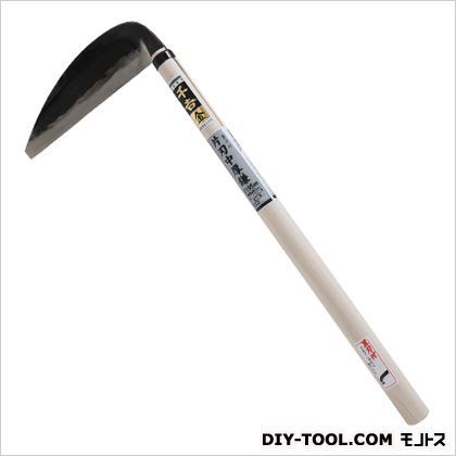 片刃中厚鎌裏刃付195MM 1