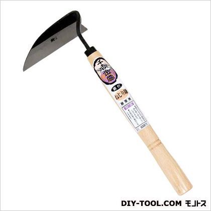 ねじり鎌鋼付 1