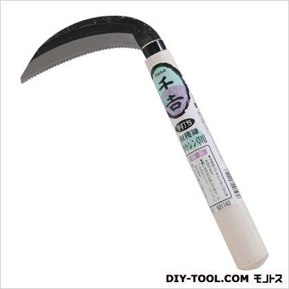 収穫鎌(ほうれん草用) 1