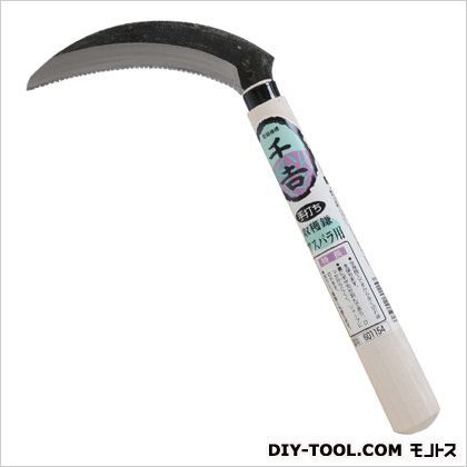 収穫鎌(アスパラ用) 1