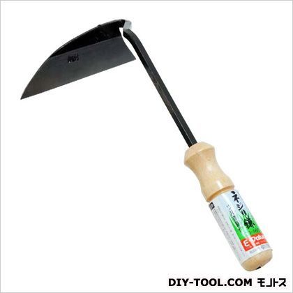 鋼付ネジリ鎌ツル首EG-460 1