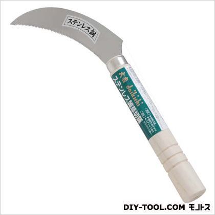ステンレス雑草切鎌