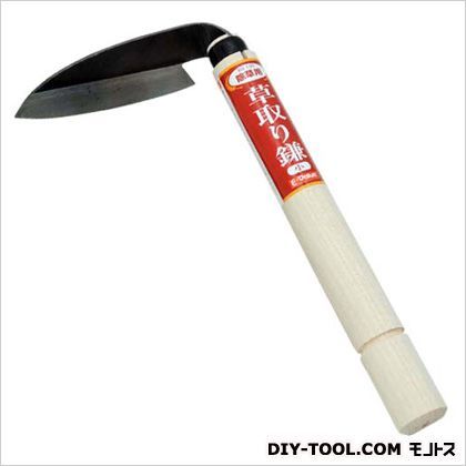 草取り鎌小EG-135 1