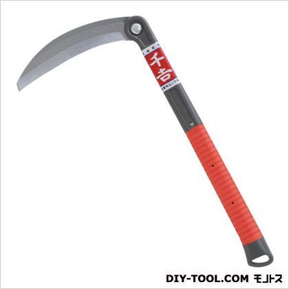 替刃式草刈鎌180MM 1