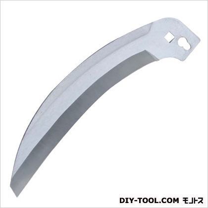 替刃式草刈鎌替刃180MM 1