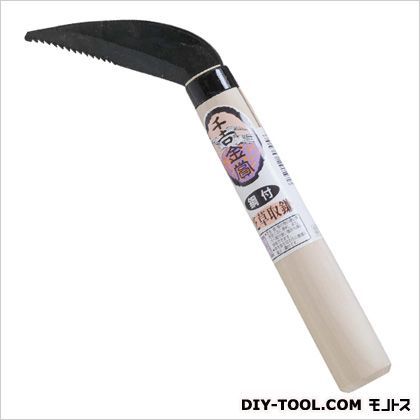 芝草取鎌鋼付 1