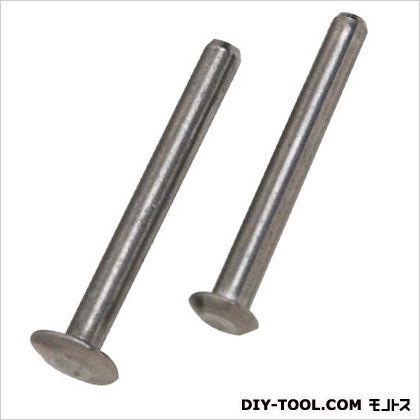 ショベルのビス 1