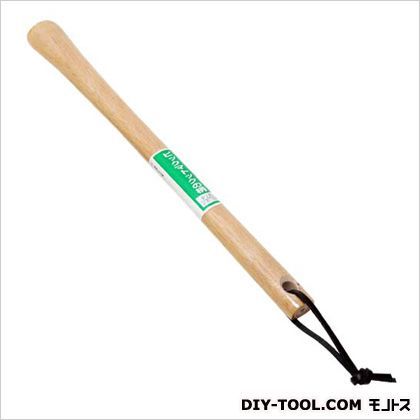 ピックマトックの柄小360MM 1