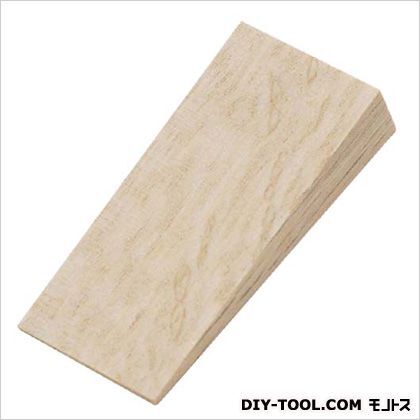 木クサビ(小) 1