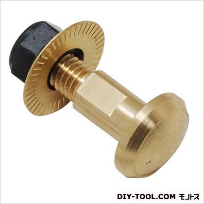 鋏用ネジナットセット6MMネジ 1