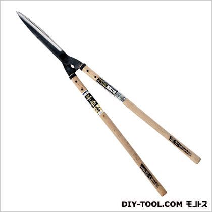 本鍛造葉刈り用刈込鋏240MM 1
