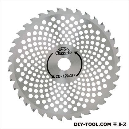 極軽チップソーJIS(草刈用チップソー) 230mm×36P 1